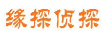 皋兰外遇出轨调查取证